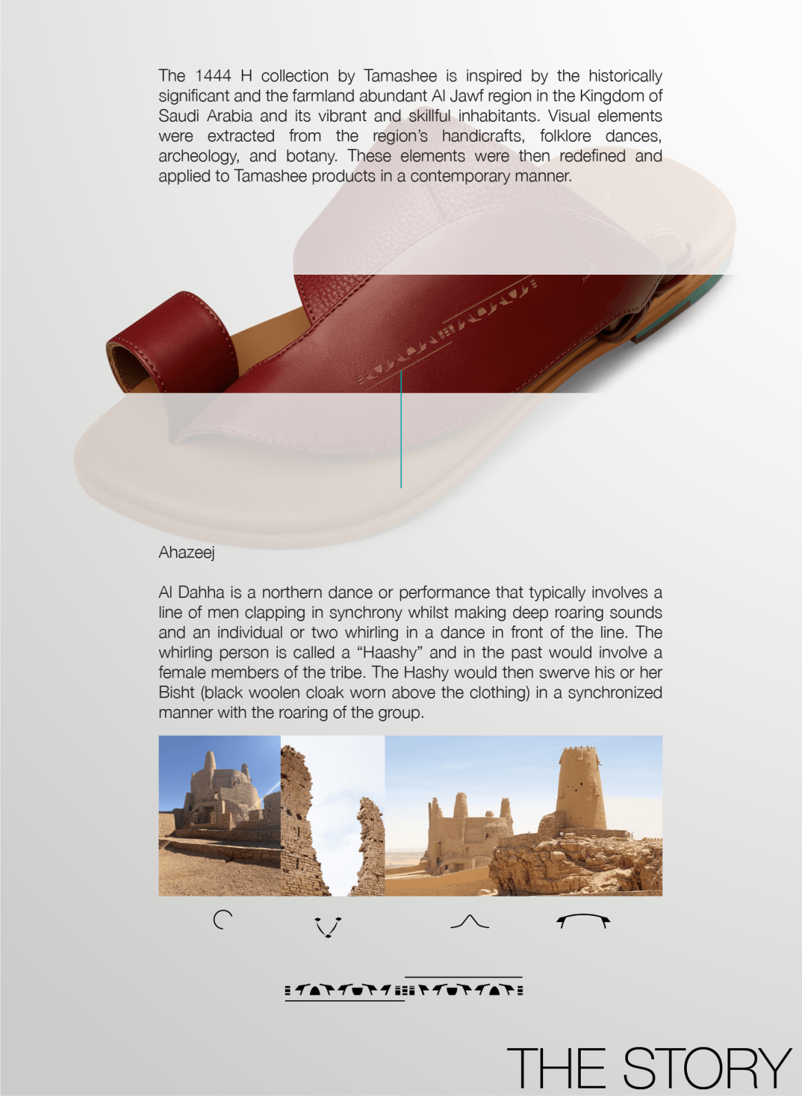 Tamashee M Gerab mens sandals stylish leather sandals for outdoor wear|Comfortable mens sandals UAE|Story of Tamashee mens sandals cow leather|Tamashee cow leather mens sandals|Details images of Premium leather sandals UAE|Premium leather sandals UAE|Tama