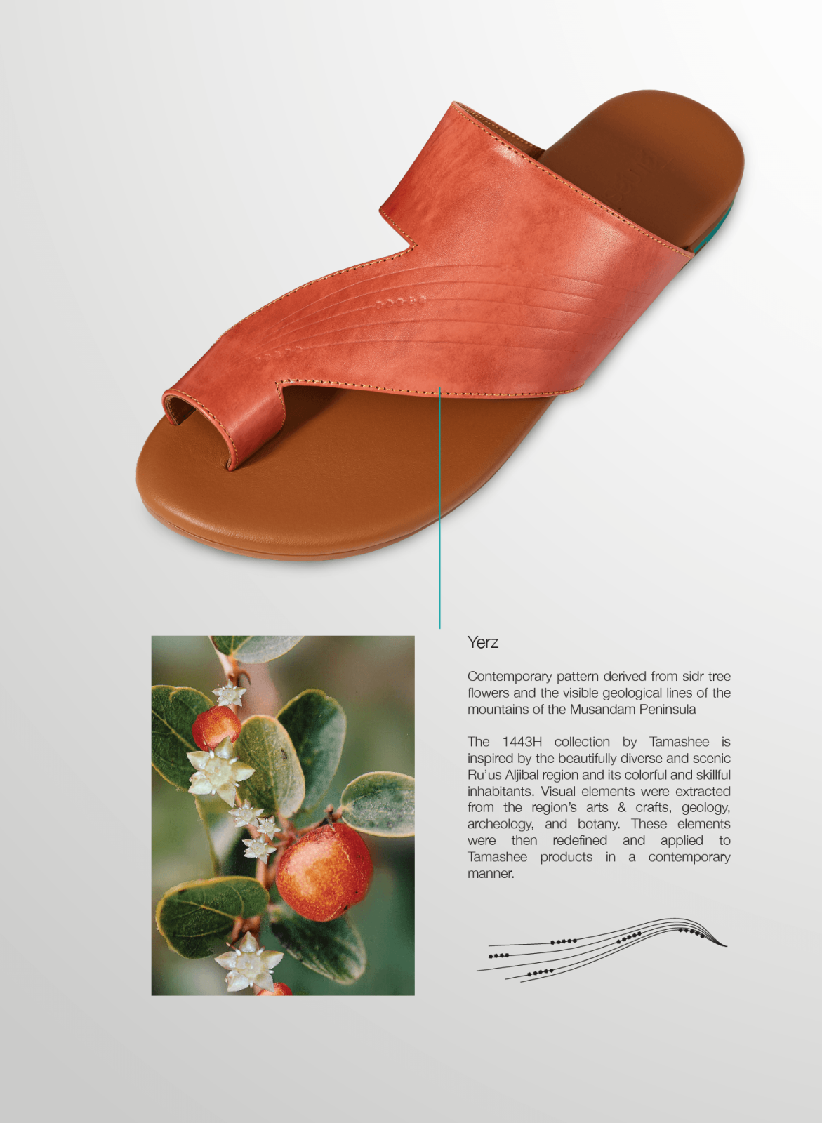 Tamashee Talaheeq Sandals breathable Arabic leather sandals|Medkhan soft summer sandals for women|Medkhan|DEtail Images of |Tamashee Medkhan Sandals trendy flat summer sandals|Tamashee Medkhan Sandals elegant UAE women leather sandals|Tamashee Medkhan San