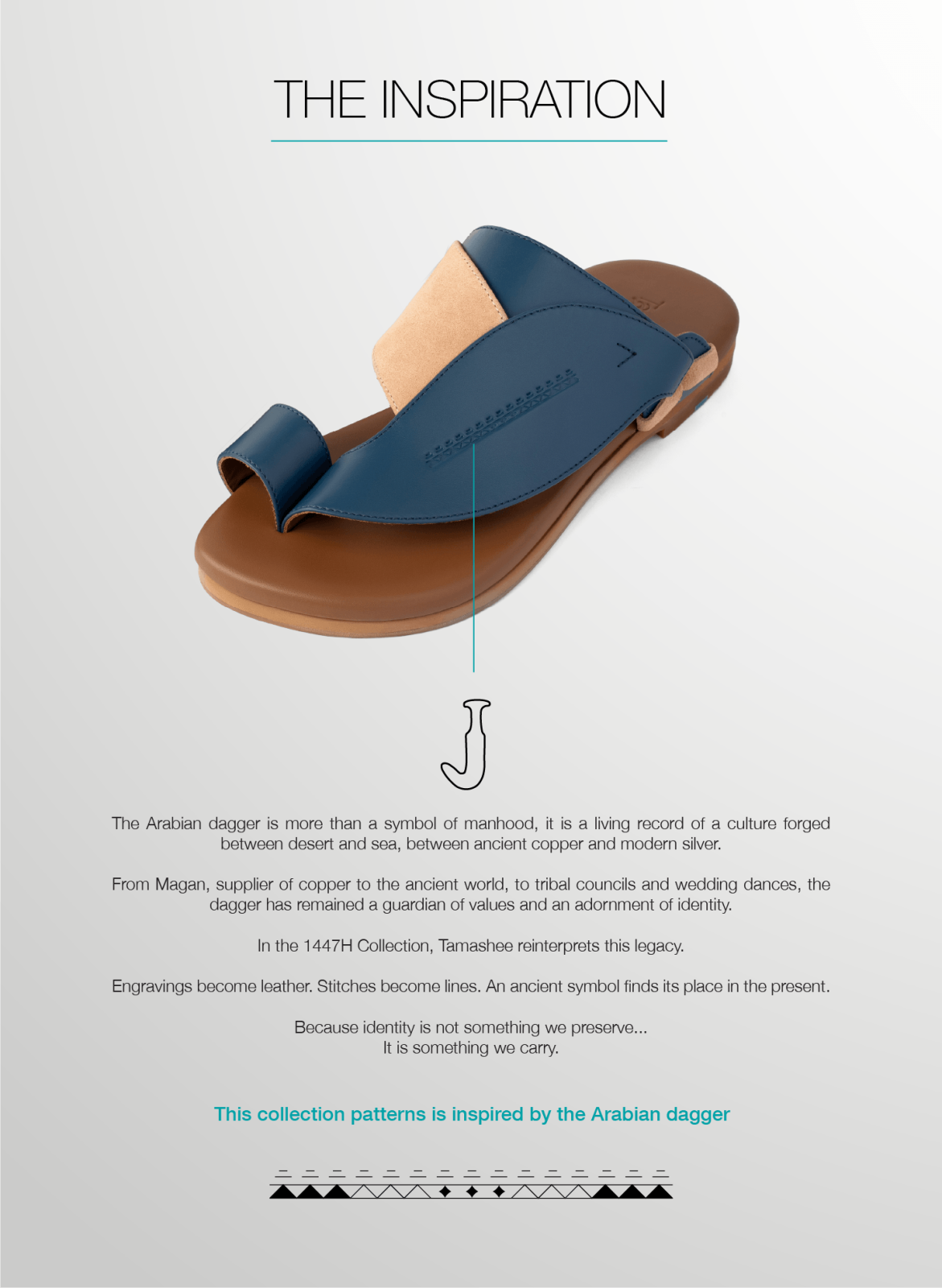 Side View of Qubaia Leather Arabic Sandals |صنادل رجالي مناسبة للمشي والأنشطة اليومية|Traditional Qubaia Arabic Sandals for men|Comfertable Qubaia Arabic Sandals for Men|صندل أنيق للرجال بخامة متينة وتصميم عملي|Detail Information about Qubaia Arabic Sanda