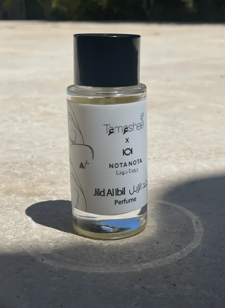 Tamashee Jild Al Ibil Scent