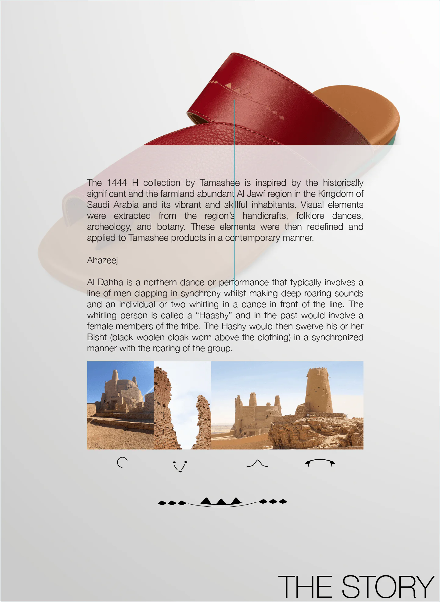 Story of Tamashee Qala'a Sandals fashionable Arabic leather sandals