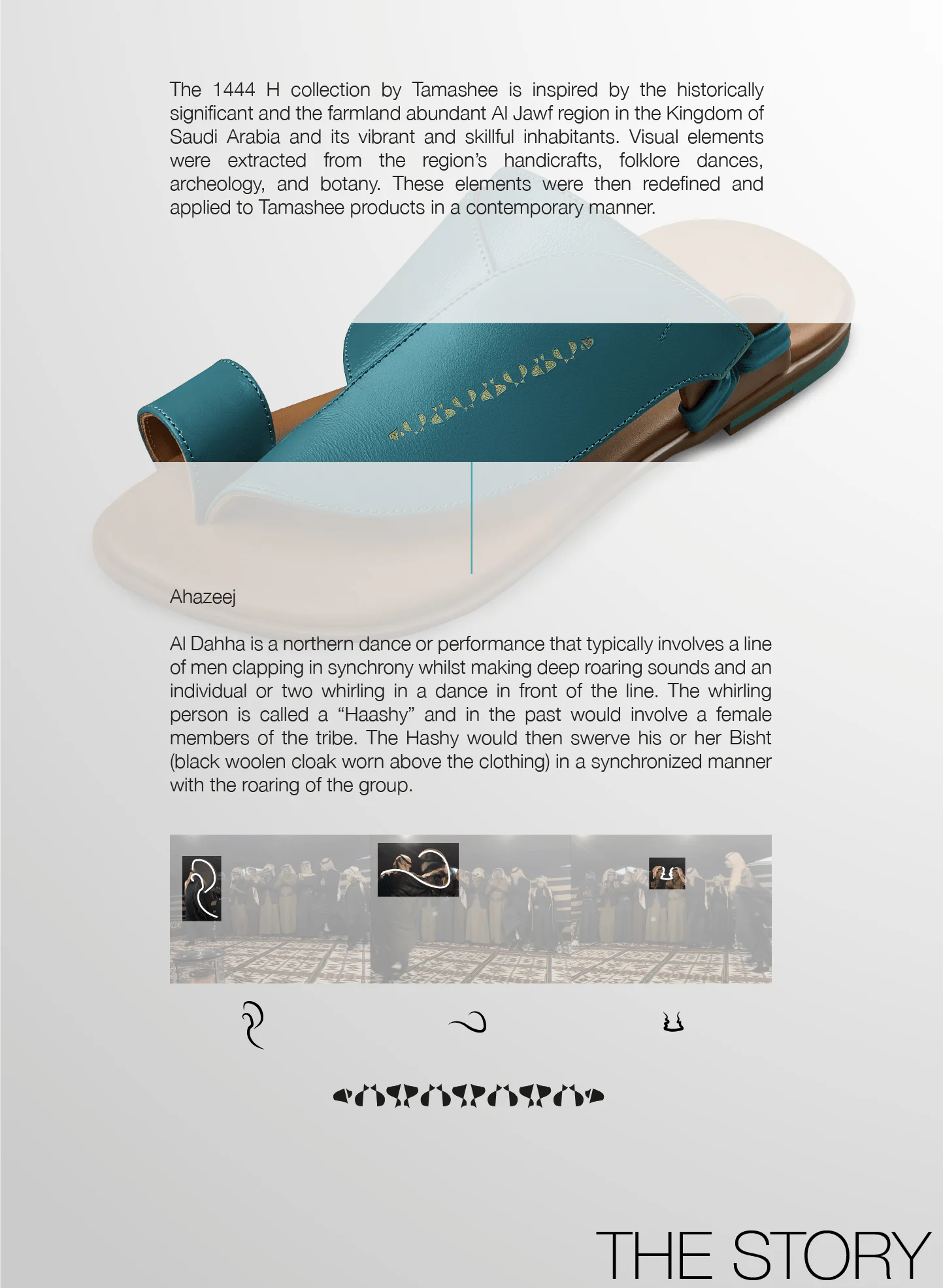Story of Ahazeej mens sandals