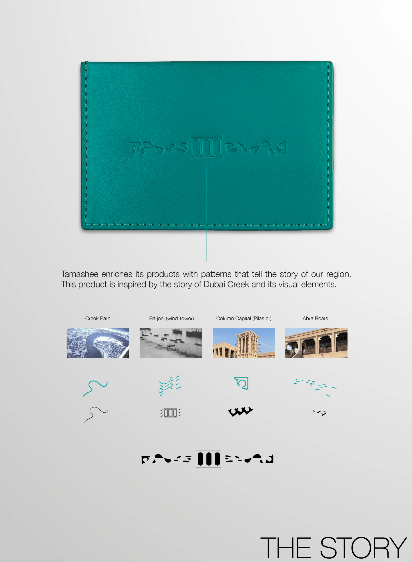 Tamashee leather card holder for men
