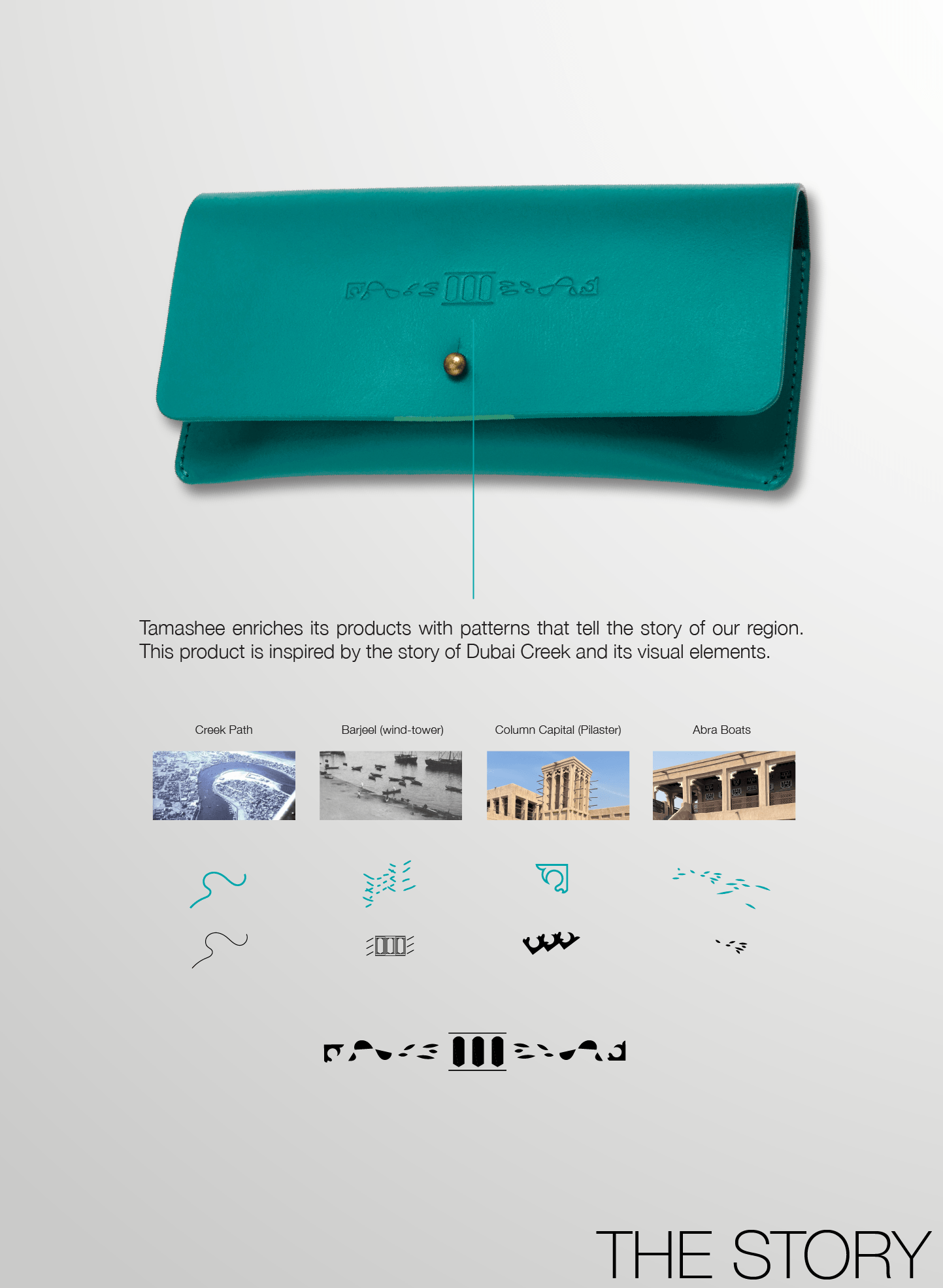 Leather Glasses Case | Dubai at Tamashee