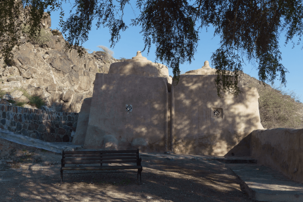 Northern Emirates