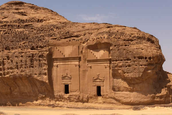 AlUla