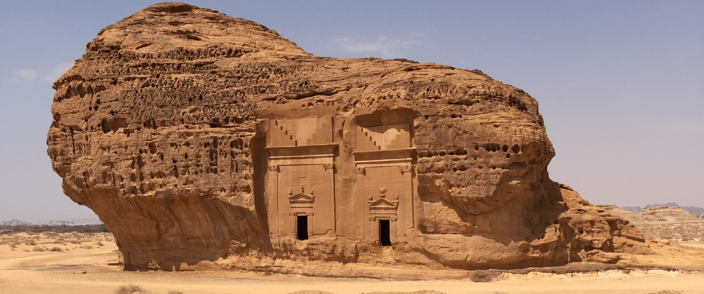 AlUla